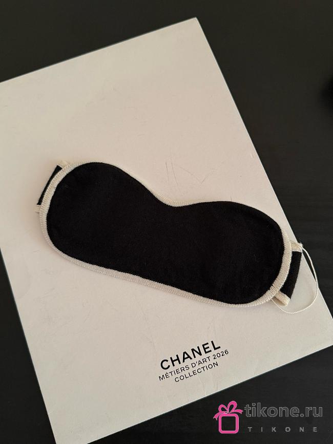 Chanel Sleep Mask Black  - 1