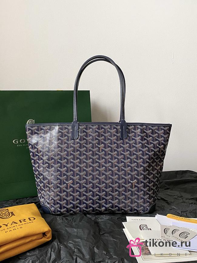 Goyard Artois PM bag Stripes and Initials Navy - 34x15x28cm - 1